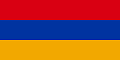 Auto electrical parts supplied to Armenia